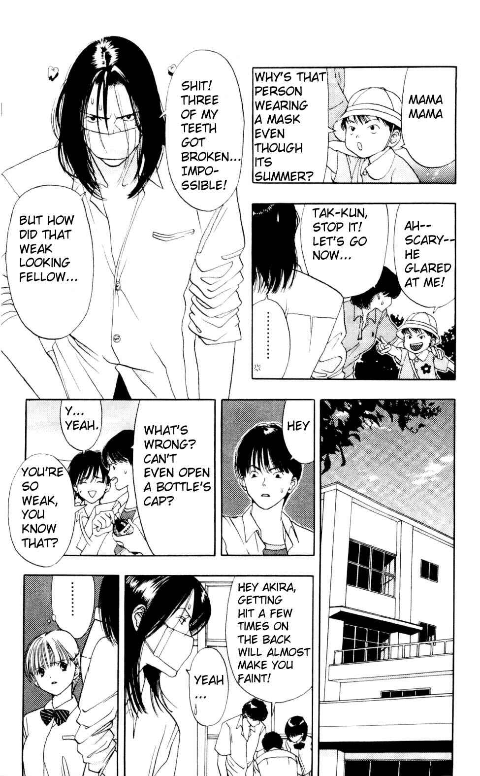 Page 28 Chapter 4 Akane-chan Overdrive