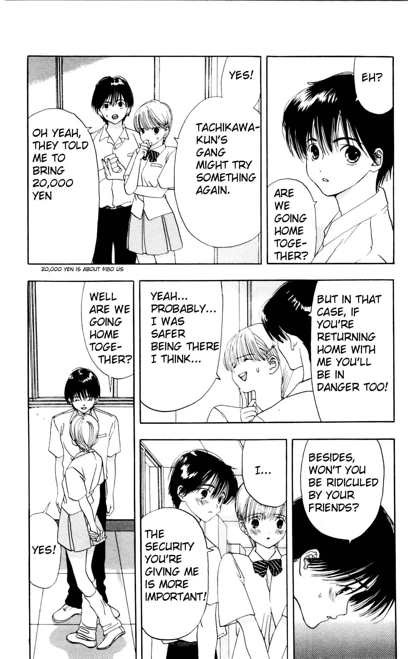 Page 29 Chapter 4 Akane-chan Overdrive