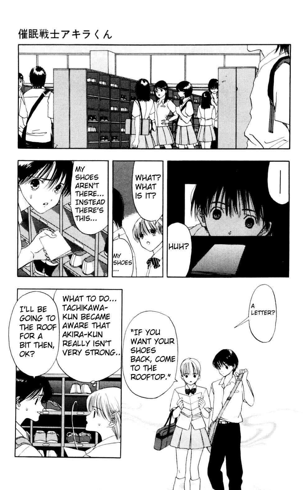 Page 30 Chapter 4 Akane-chan Overdrive