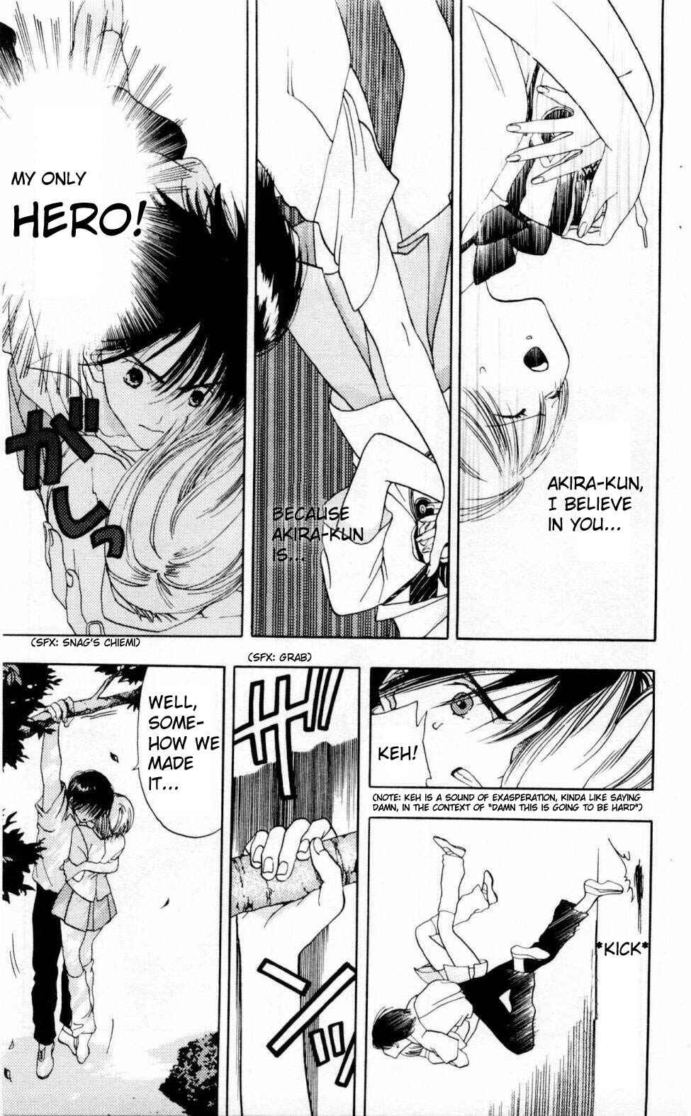 Page 34 Chapter 4 Akane-chan Overdrive