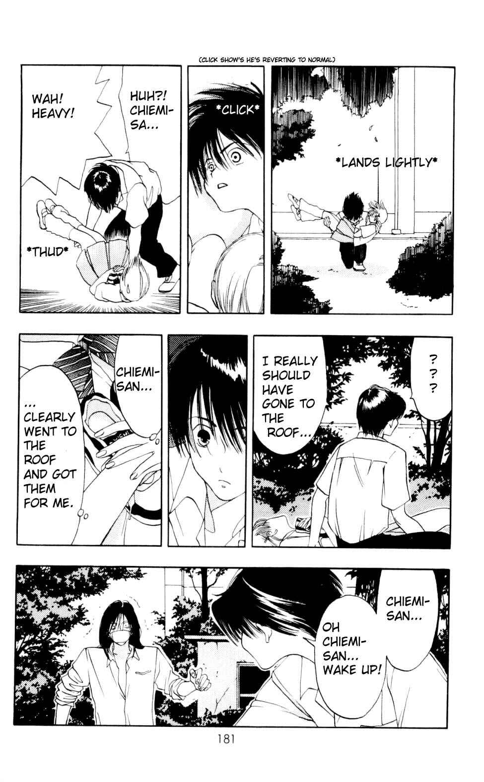 Page 36 Chapter 4 Akane-chan Overdrive