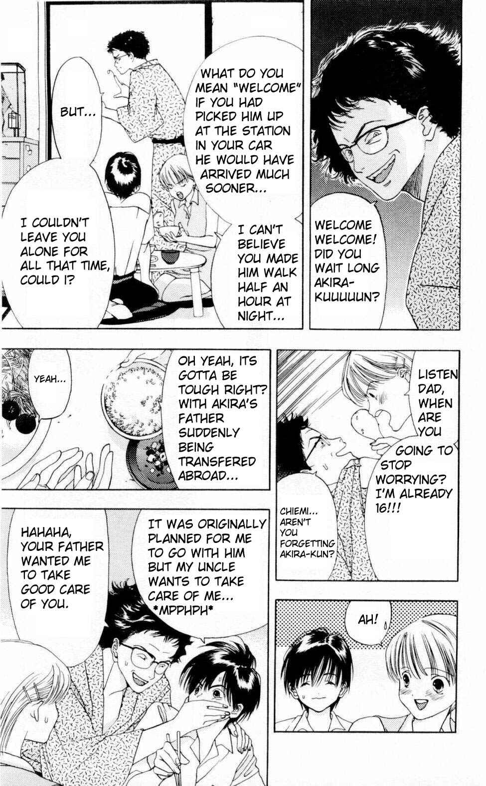 Page 4 Chapter 4 Akane-chan Overdrive