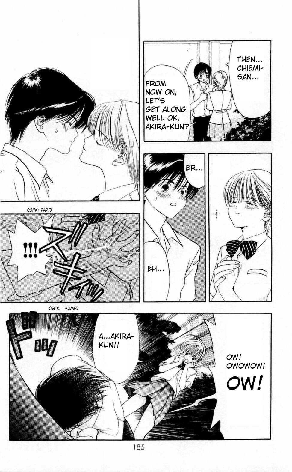 Page 40 Chapter 4 Akane-chan Overdrive