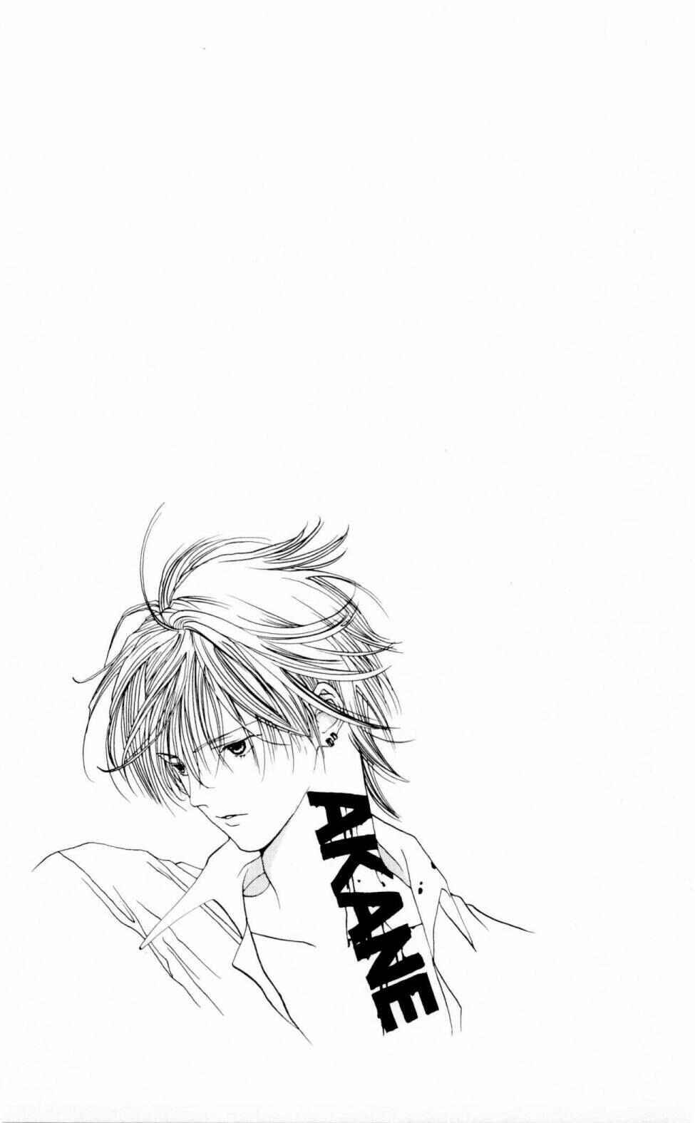 Page 42 Chapter 4 Akane-chan Overdrive