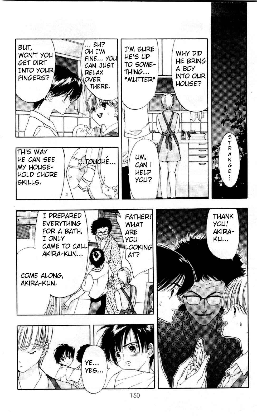 Page 5 Chapter 4 Akane-chan Overdrive