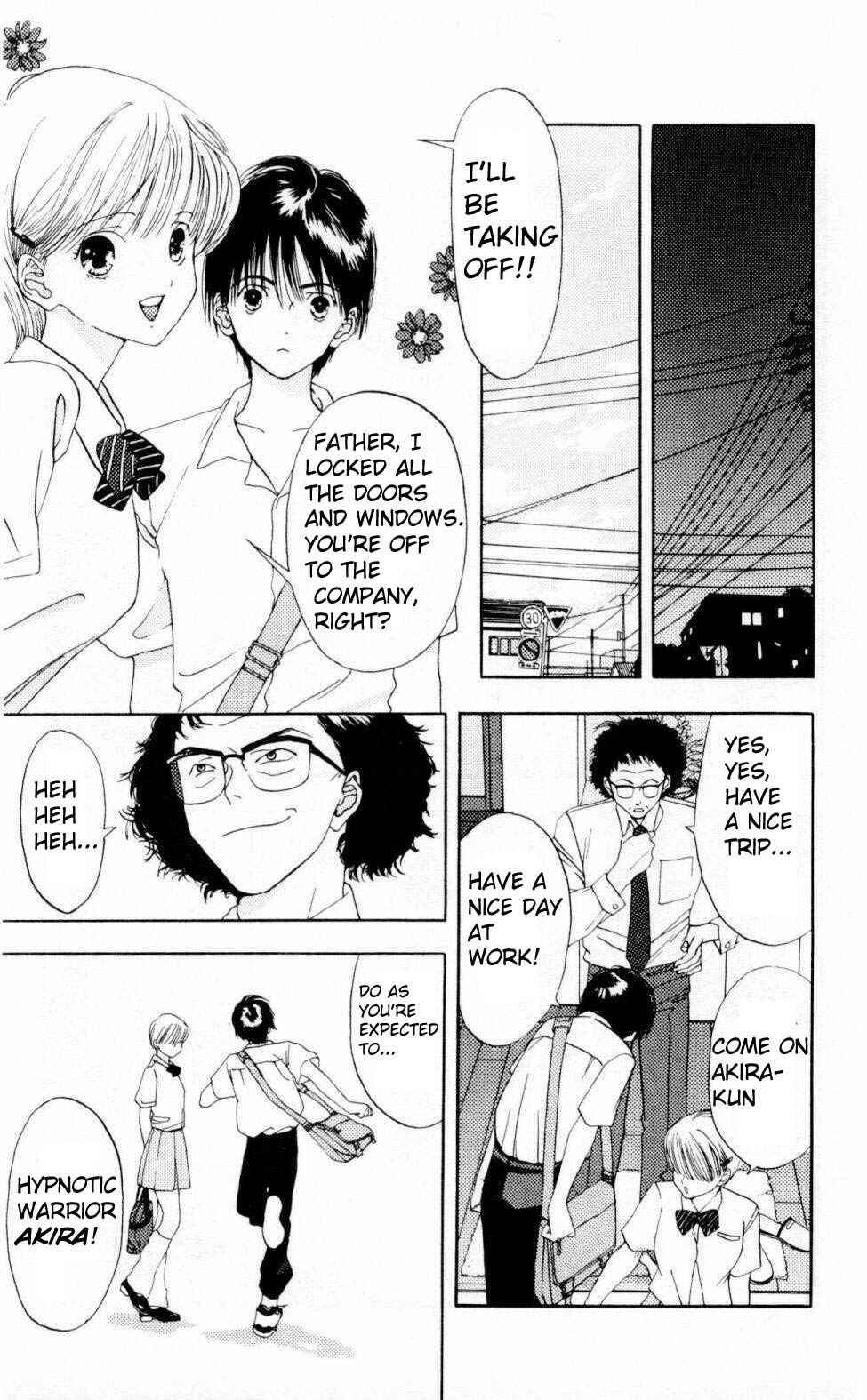 Page 8 Chapter 4 Akane-chan Overdrive