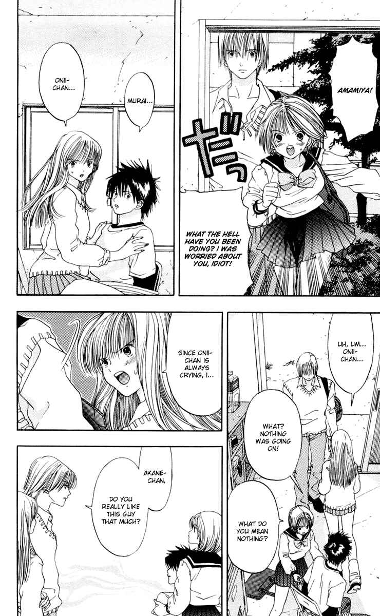 Page 14 Chapter 8 Akane-chan Overdrive