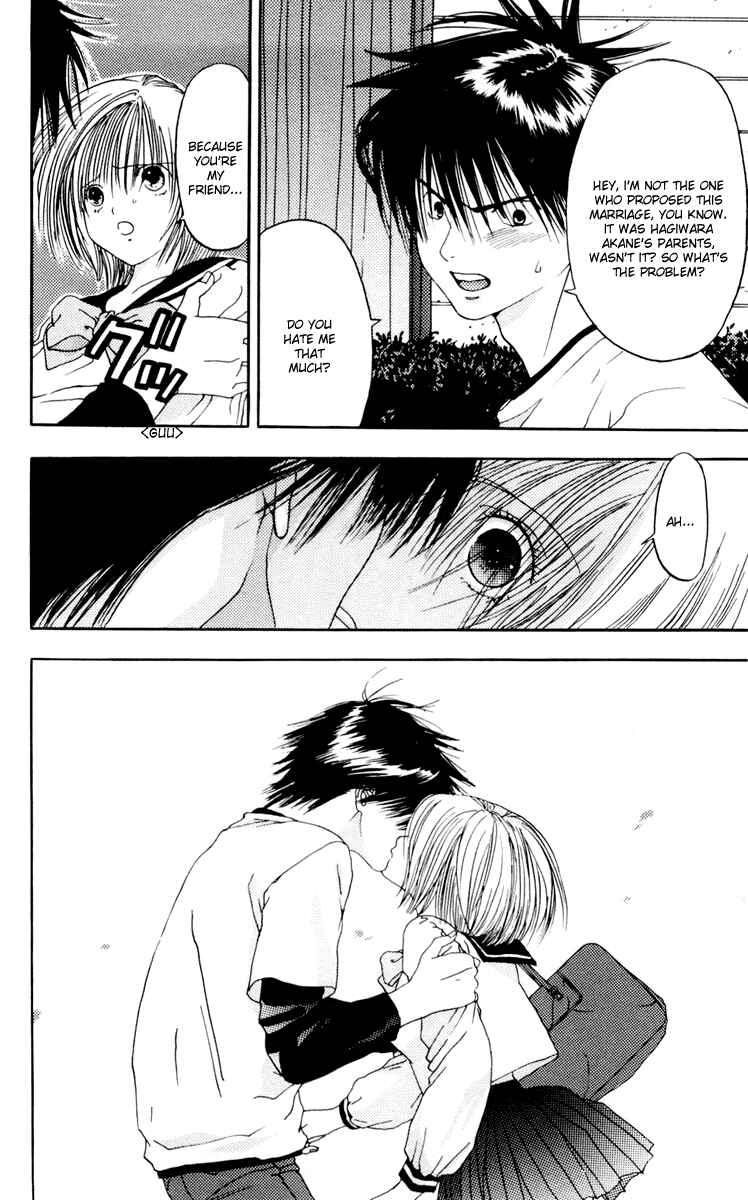 Page 18 Chapter 8 Akane-chan Overdrive