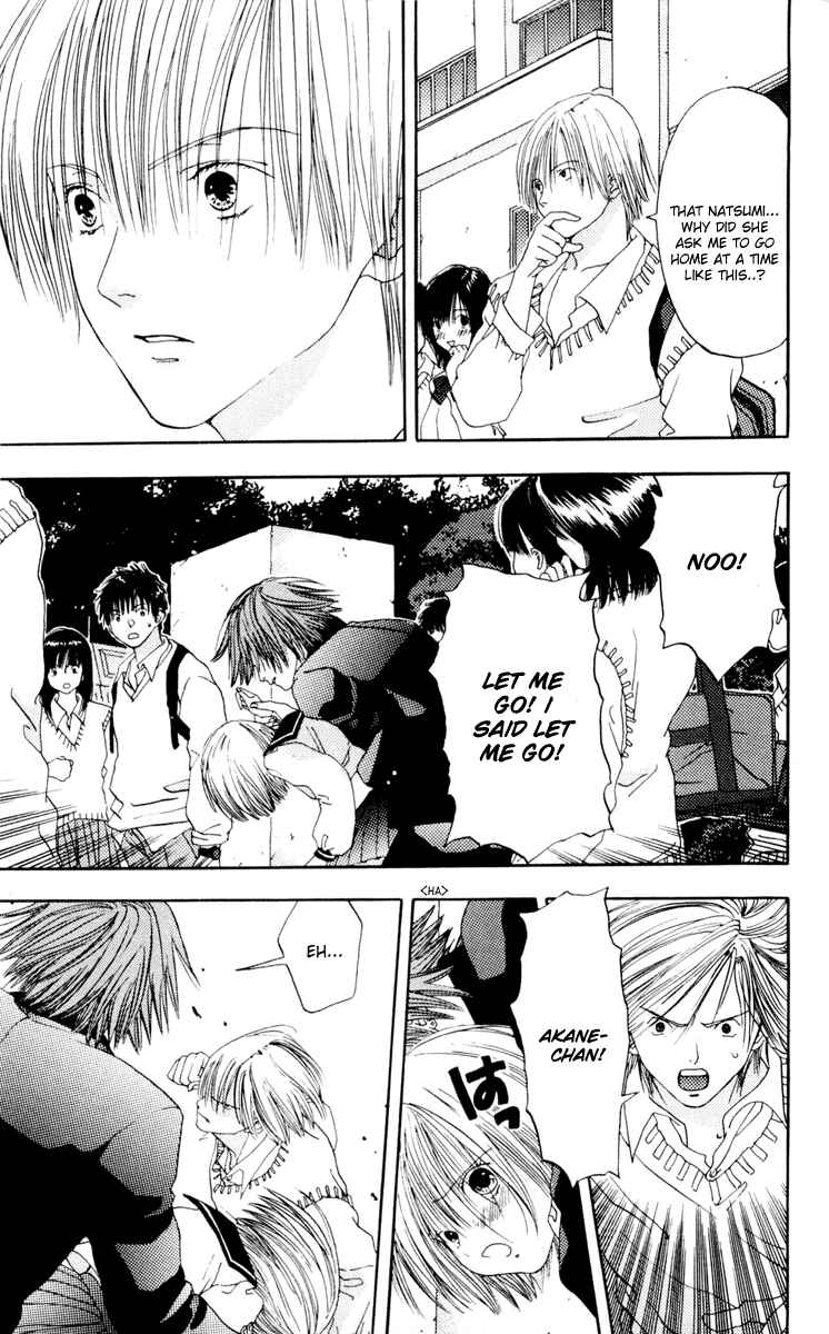 Page 9 Chapter 8 Akane-chan Overdrive