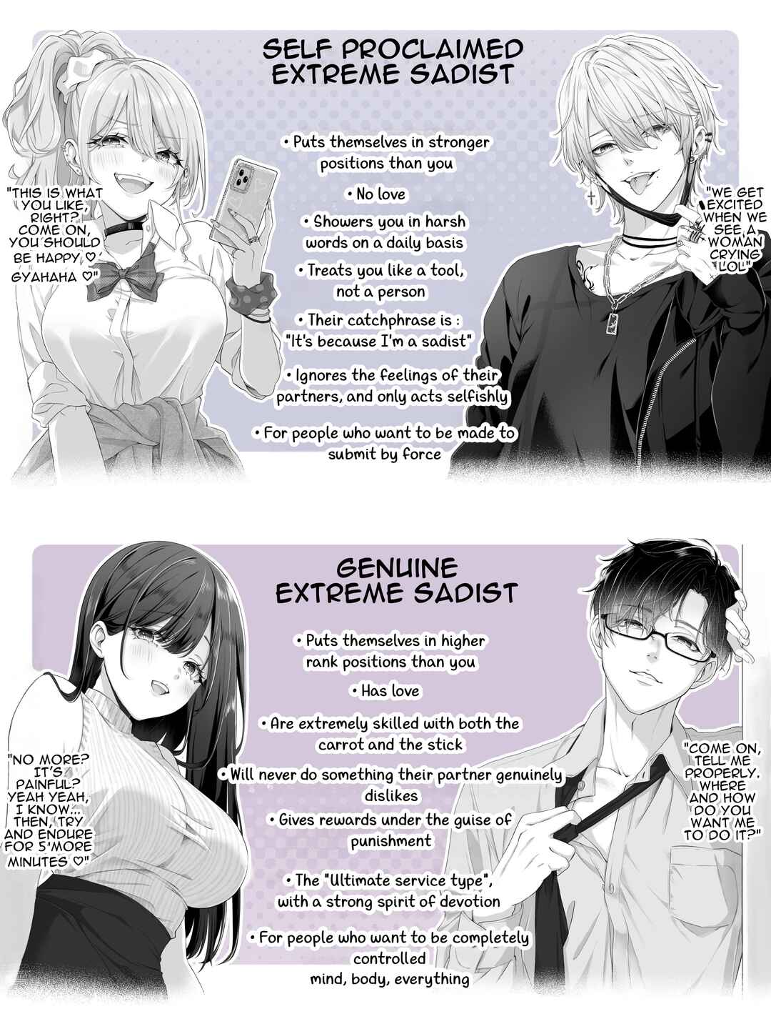Page 1 Chapter 8 PenSis Twitter Shorts