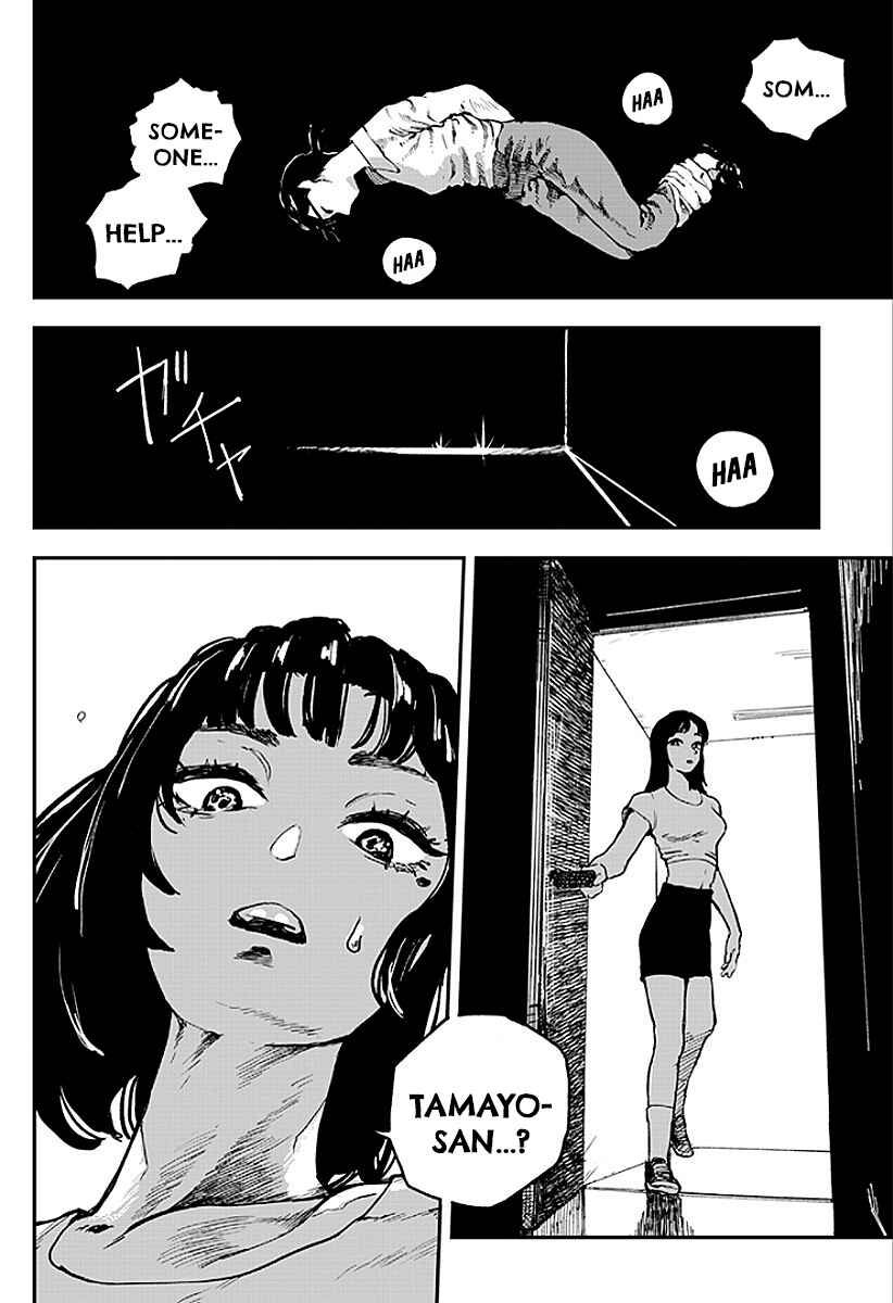 Page 4 Chapter 9 Coronica no Nou