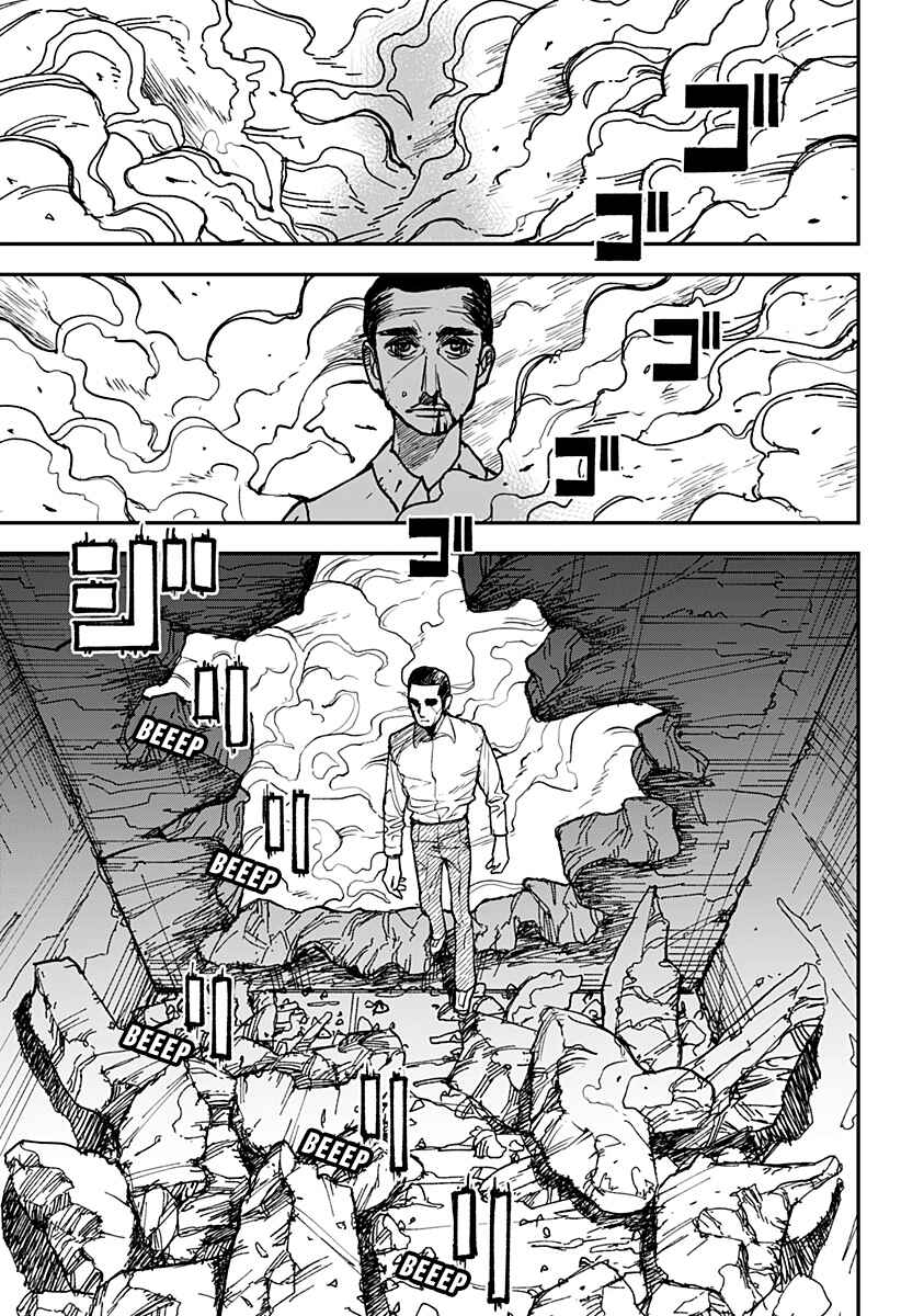 Page 5 Chapter 14 Coronica no Nou