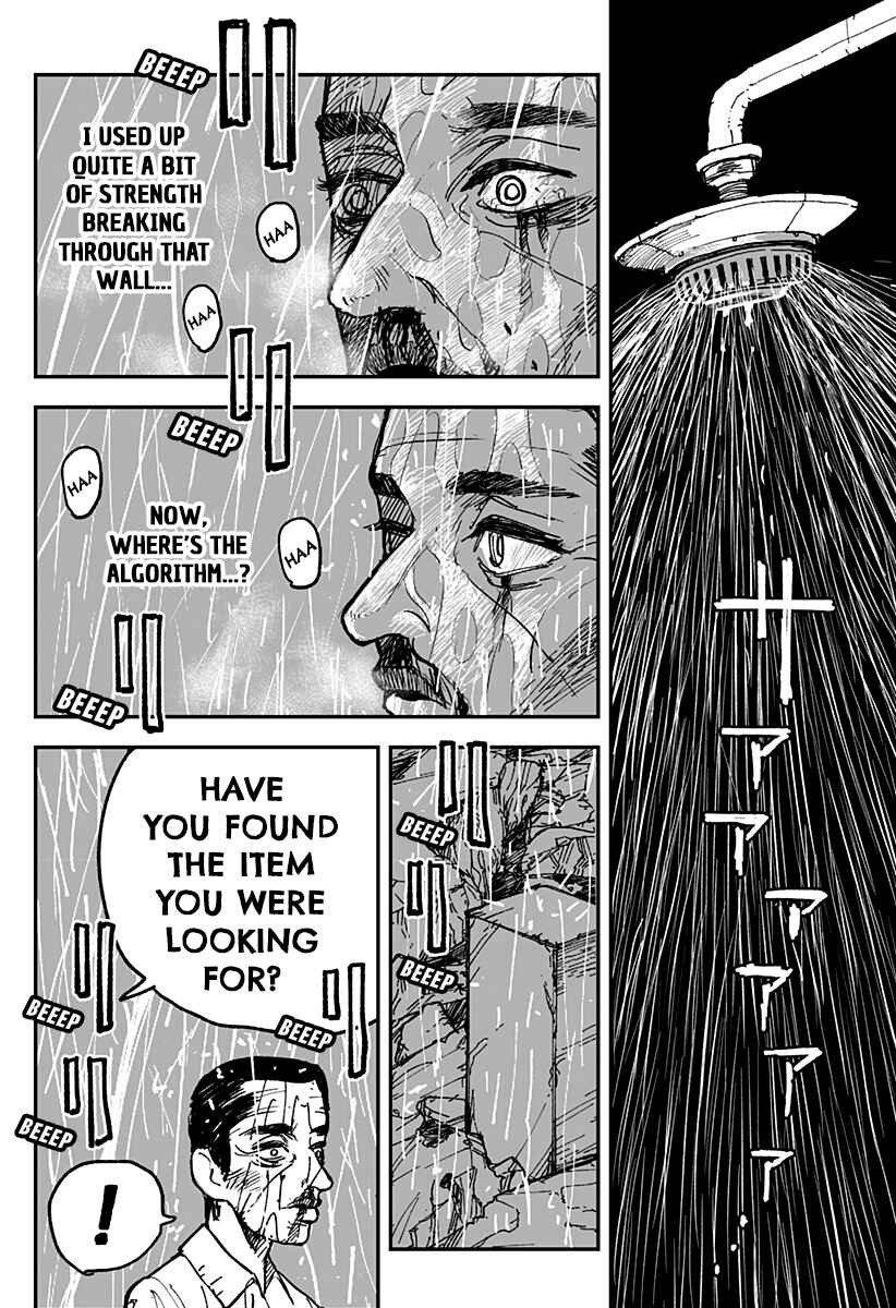 Page 6 Chapter 14 Coronica no Nou