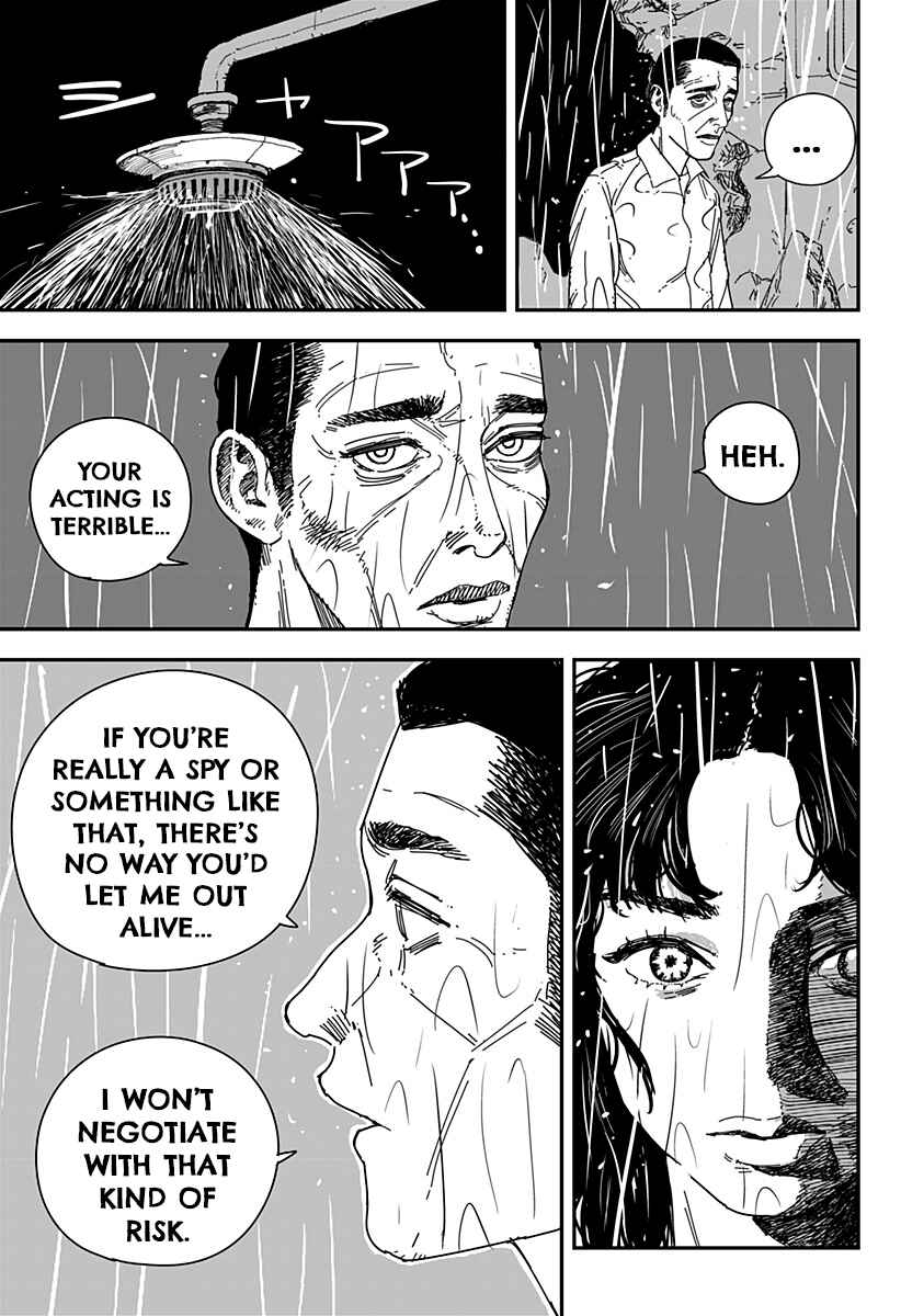 Page 3 Chapter 17 Coronica no Nou