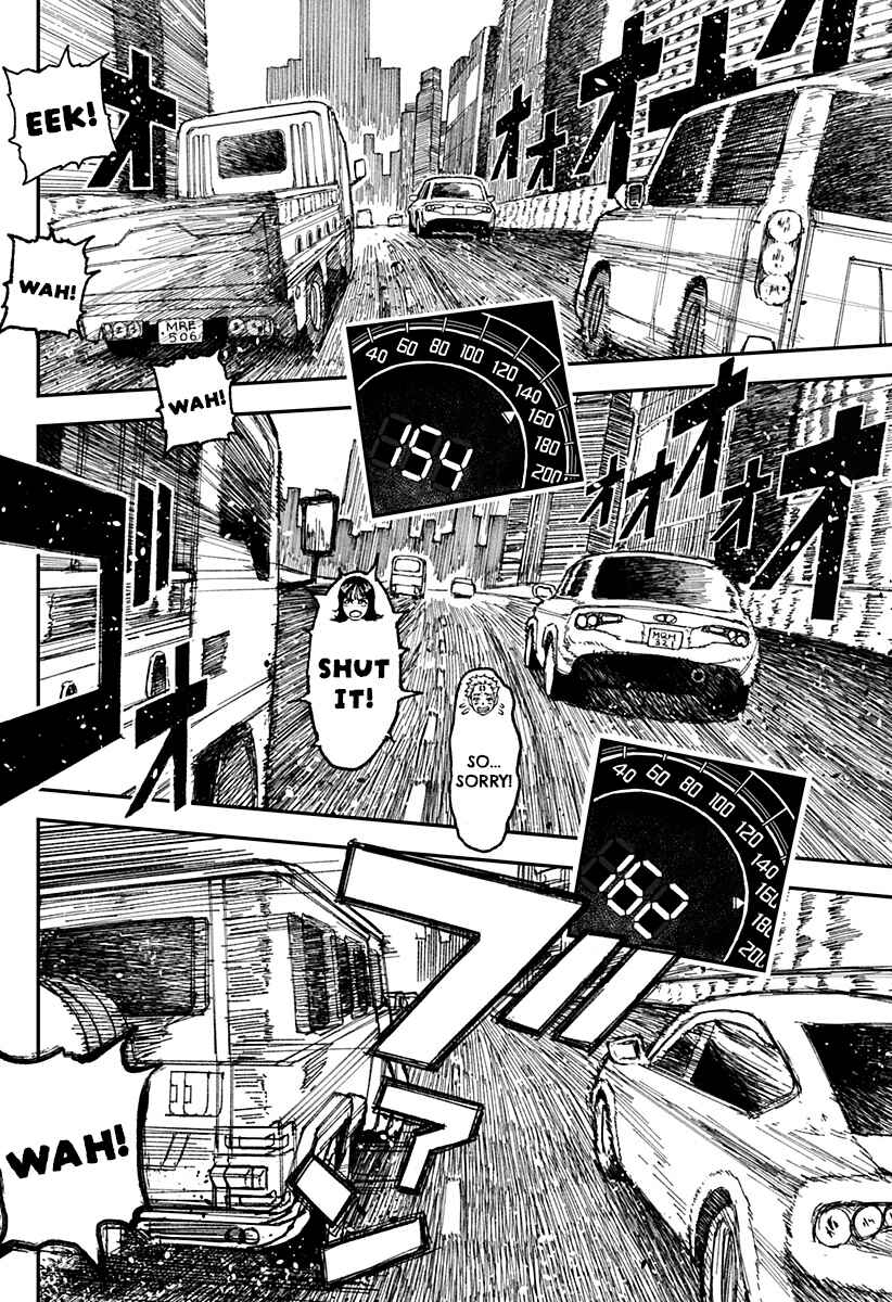 Page 3 Chapter 3 Coronica no Nou