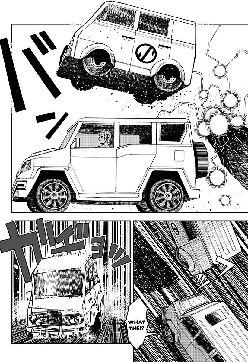 Page 5 Chapter 3 Coronica no Nou