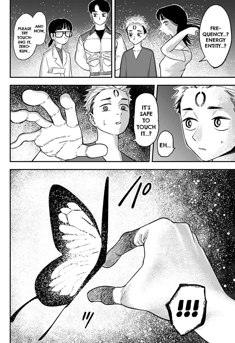 Page 16 Chapter 6 Coronica no Nou