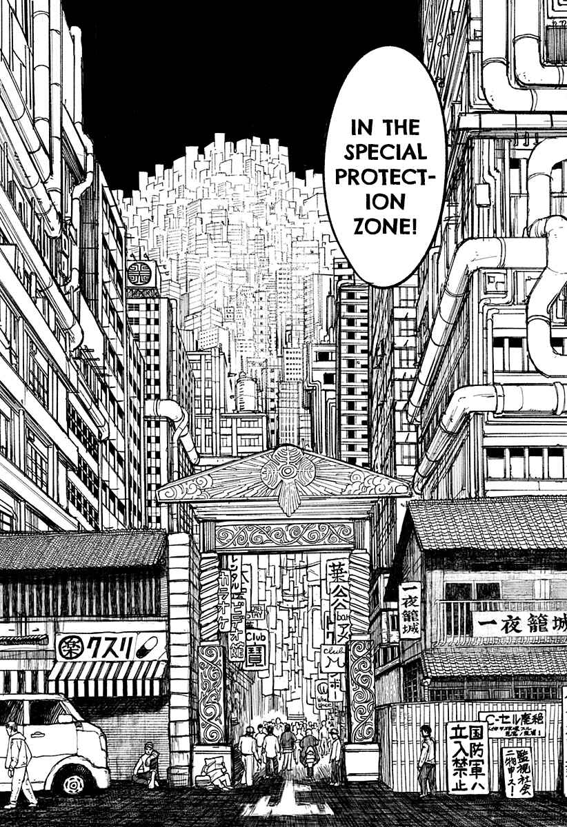 Page 15 Chapter 1 Coronica no Nou