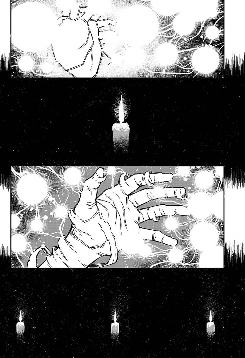 Page 63 Chapter 1 Coronica no Nou