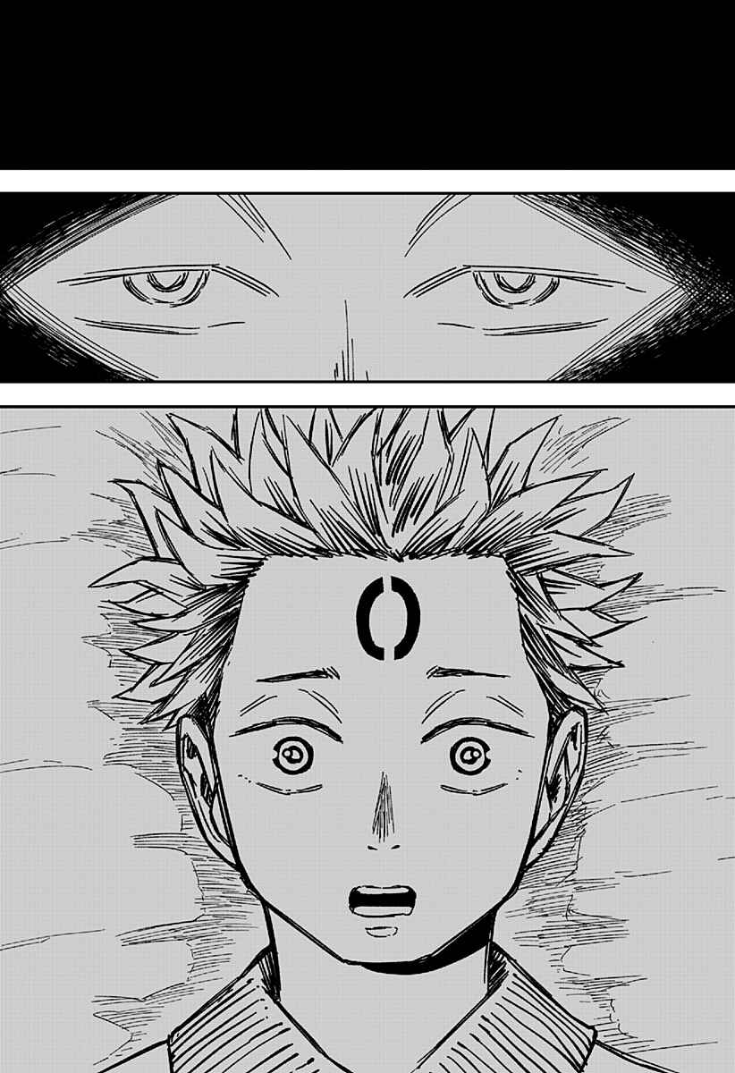 Page 67 Chapter 1 Coronica no Nou