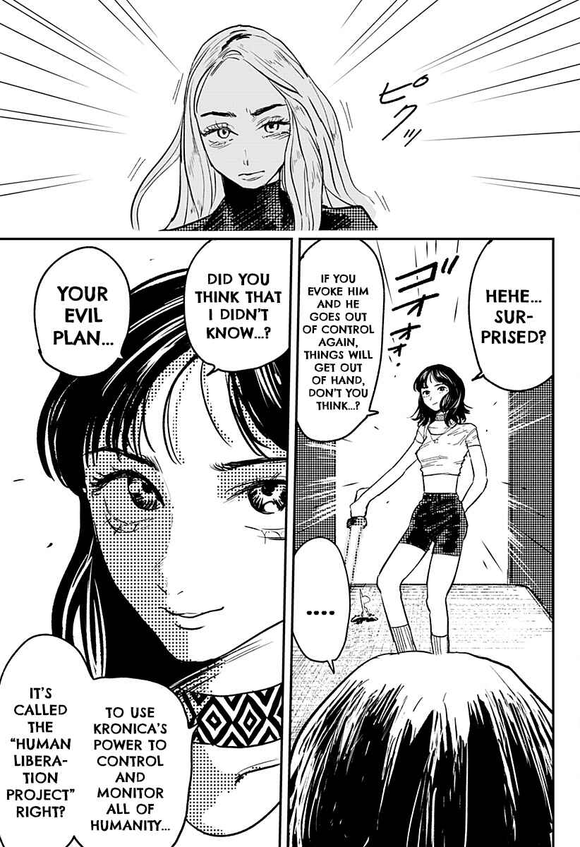Page 8 Chapter 5 Coronica no Nou