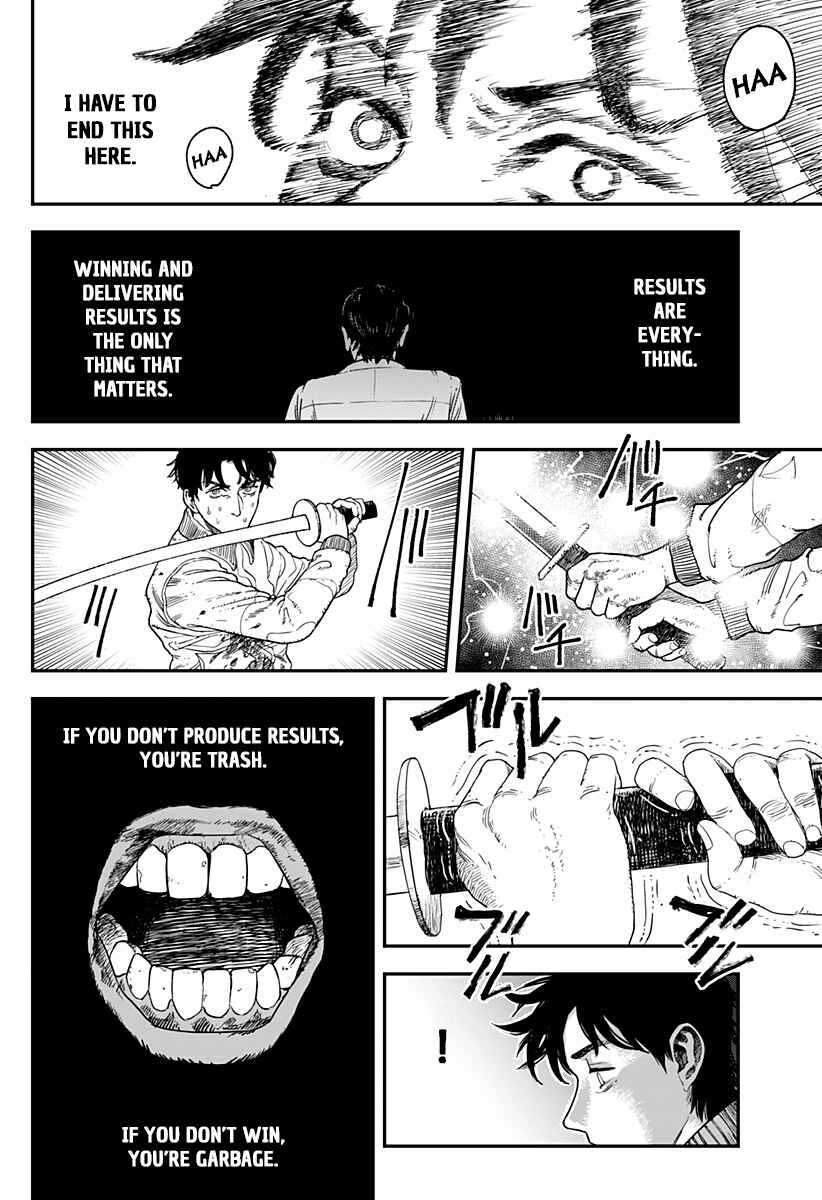 Page 10 Chapter 15 Coronica no Nou
