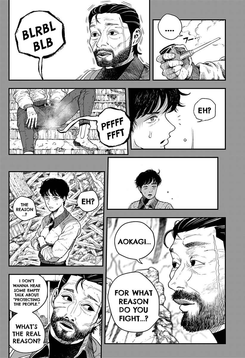 Page 14 Chapter 15 Coronica no Nou