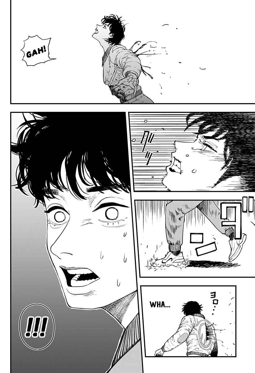 Page 2 Chapter 15 Coronica no Nou