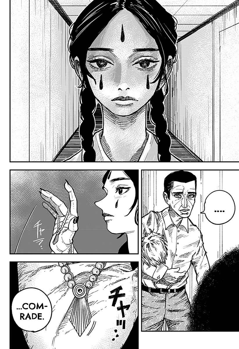 Page 2 Chapter 13 Coronica no Nou