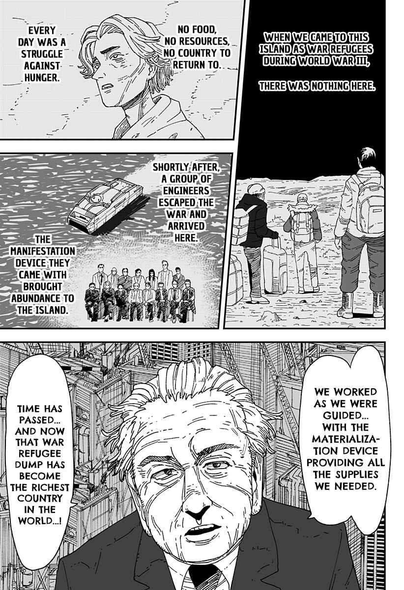 Page 3 Chapter 7 Coronica no Nou