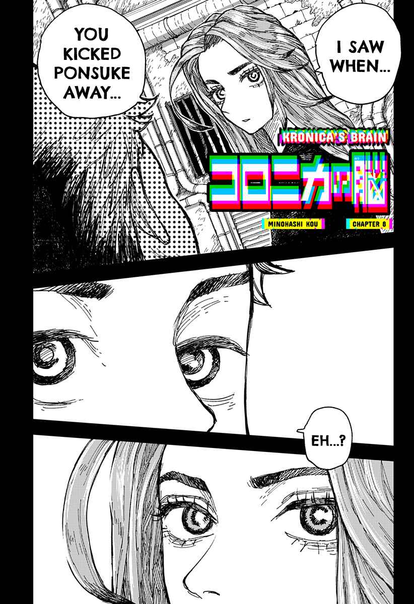 Page 1 Chapter 8 Coronica no Nou