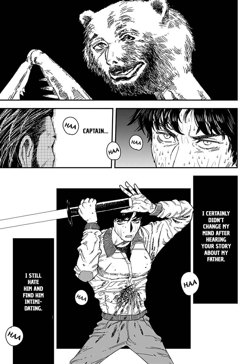 Page 11 Chapter 16 Coronica no Nou
