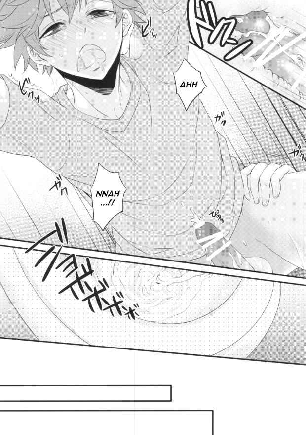 Page 14 Chapter Unknown_2b6c Haikyu!! - If Im Seen With You, Id Be Weird (Doujinshi)
