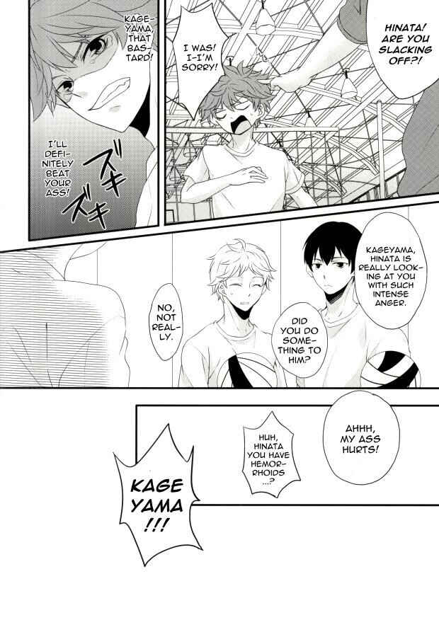 Page 15 Chapter Unknown_2b6c Haikyu!! - If Im Seen With You, Id Be Weird (Doujinshi)