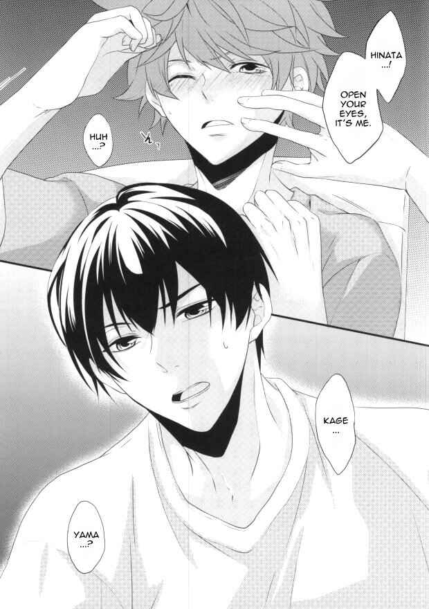 Page 4 Chapter Unknown_2b6c Haikyu!! - If Im Seen With You, Id Be Weird (Doujinshi)