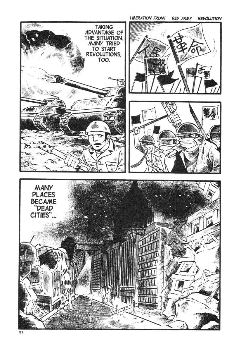 Page 57 Chapter 2 Lullabies from Hell