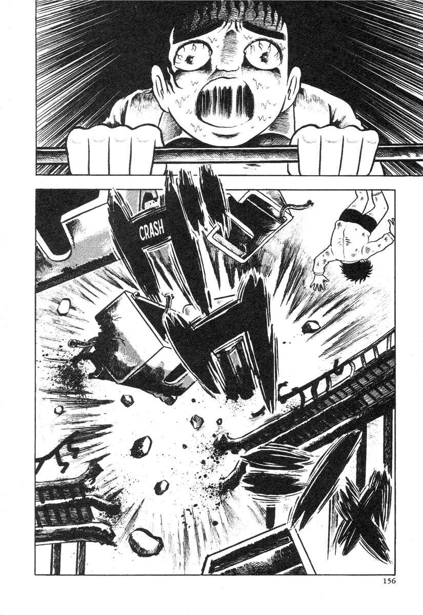 Page 60 Chapter 3 Lullabies from Hell
