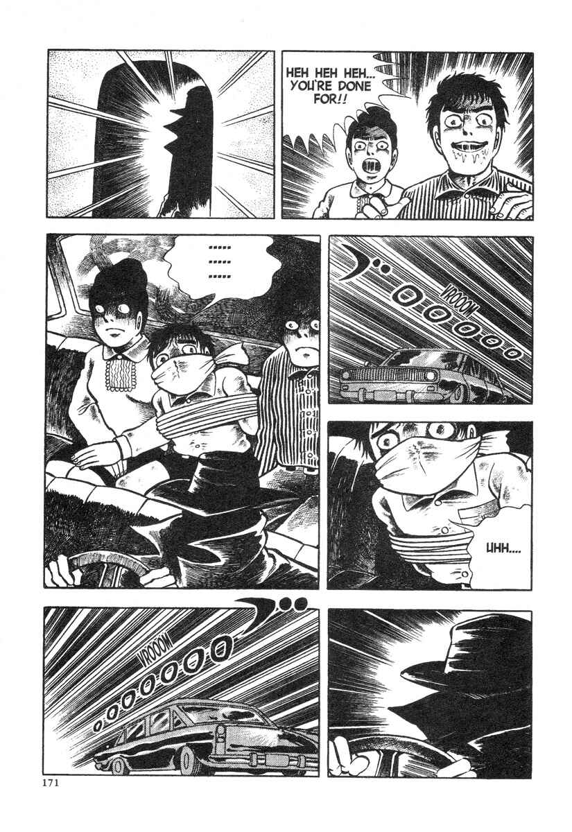 Page 75 Chapter 3 Lullabies from Hell