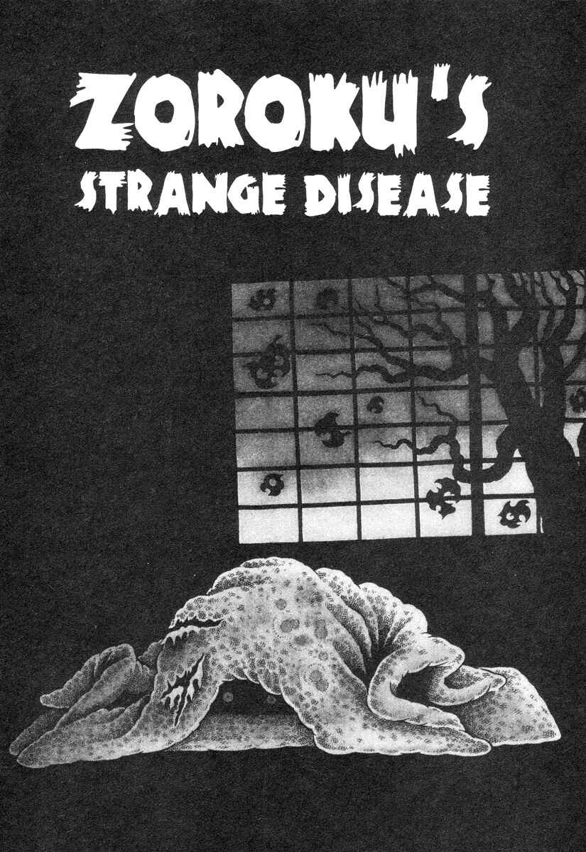 Page 1 Chapter 4 Lullabies from Hell