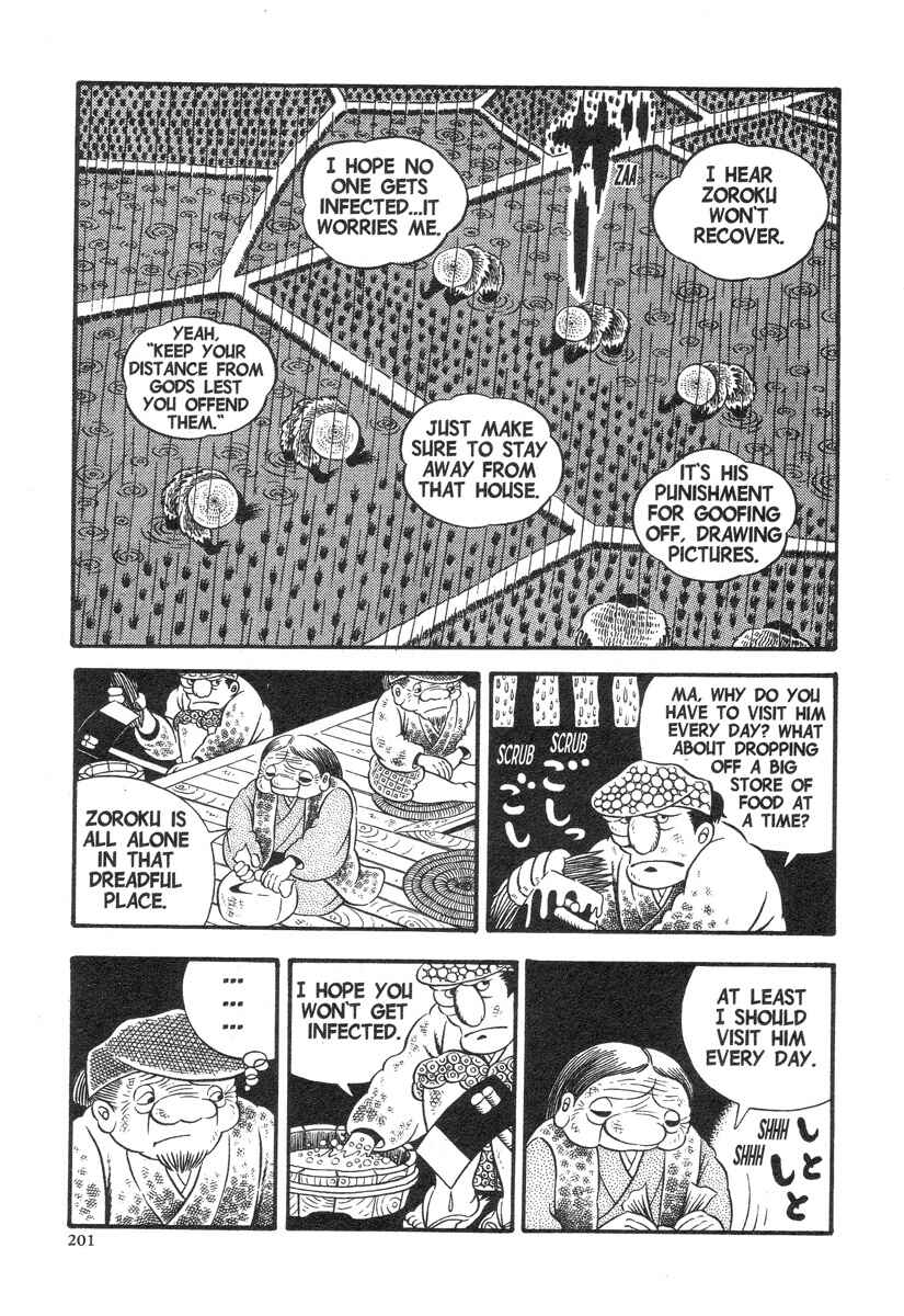 Page 14 Chapter 4 Lullabies from Hell