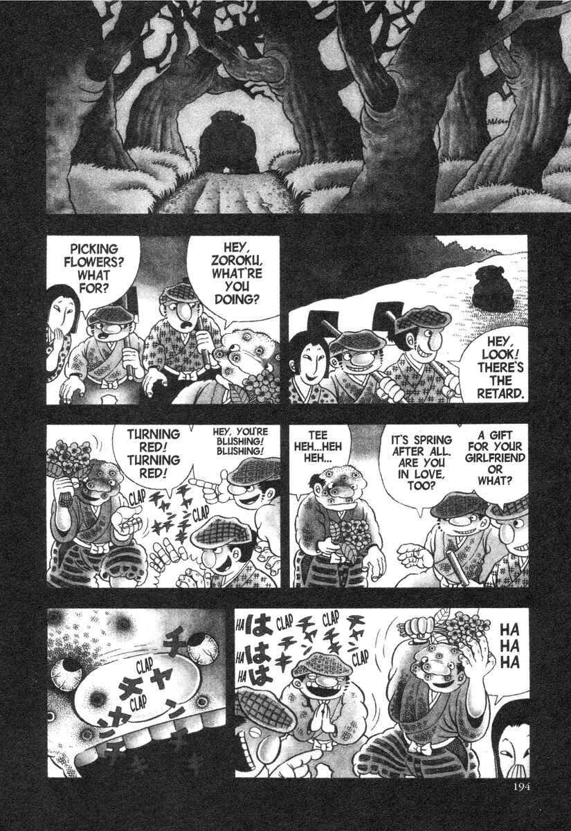Page 7 Chapter 4 Lullabies from Hell