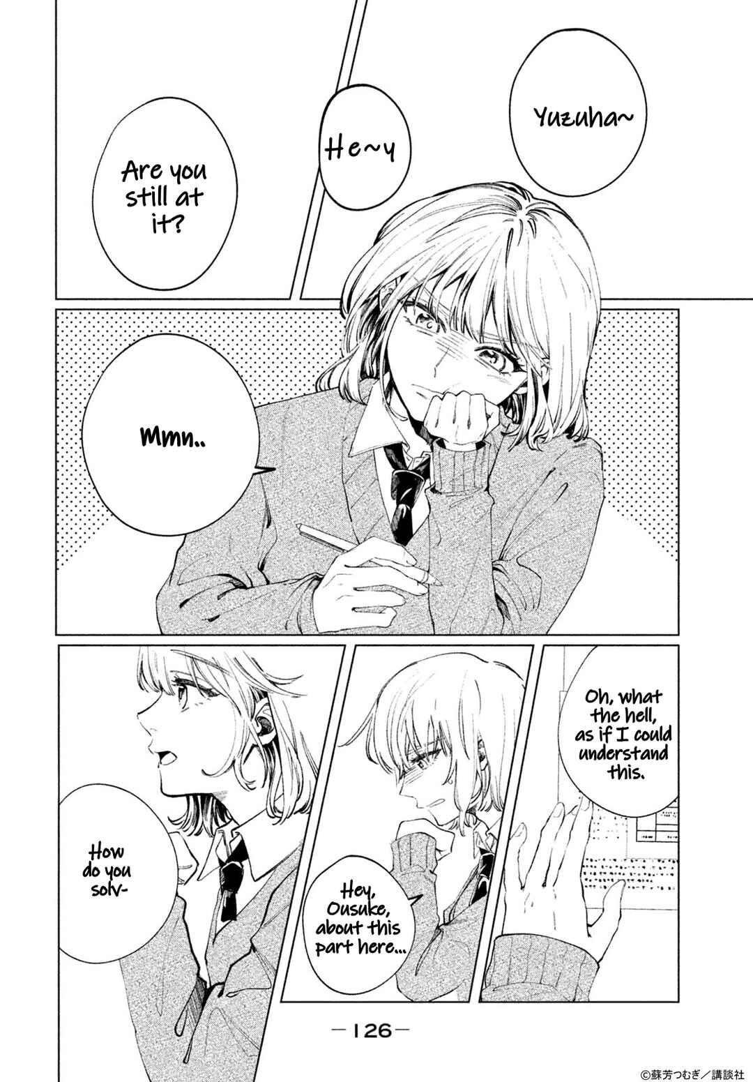Page 1 Chapter Unknown_d475 Koi to Kimi to Kaerimichi