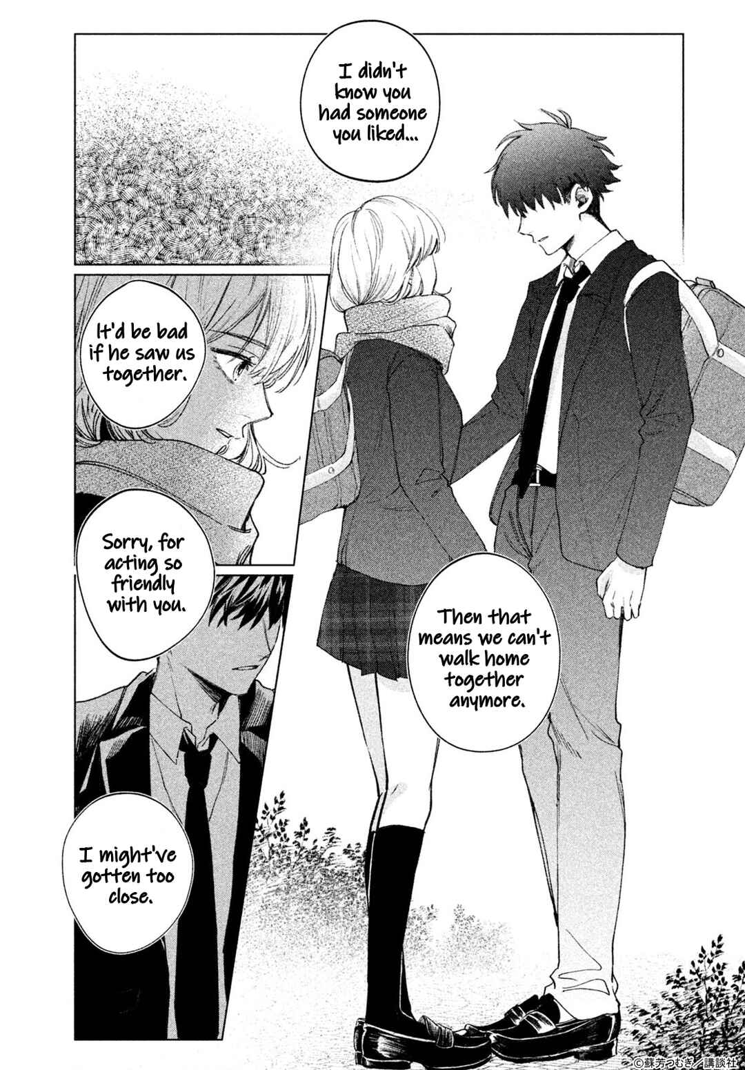 Page 18 Chapter Unknown_d475 Koi to Kimi to Kaerimichi