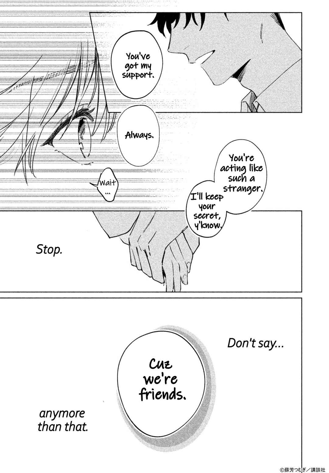 Page 20 Chapter Unknown_d475 Koi to Kimi to Kaerimichi