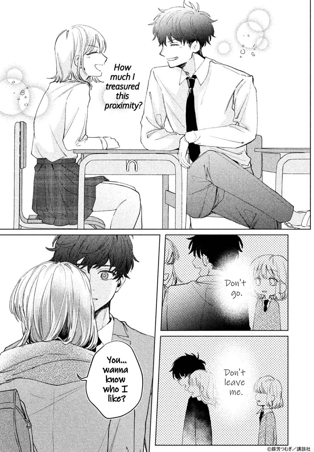 Page 22 Chapter Unknown_d475 Koi to Kimi to Kaerimichi