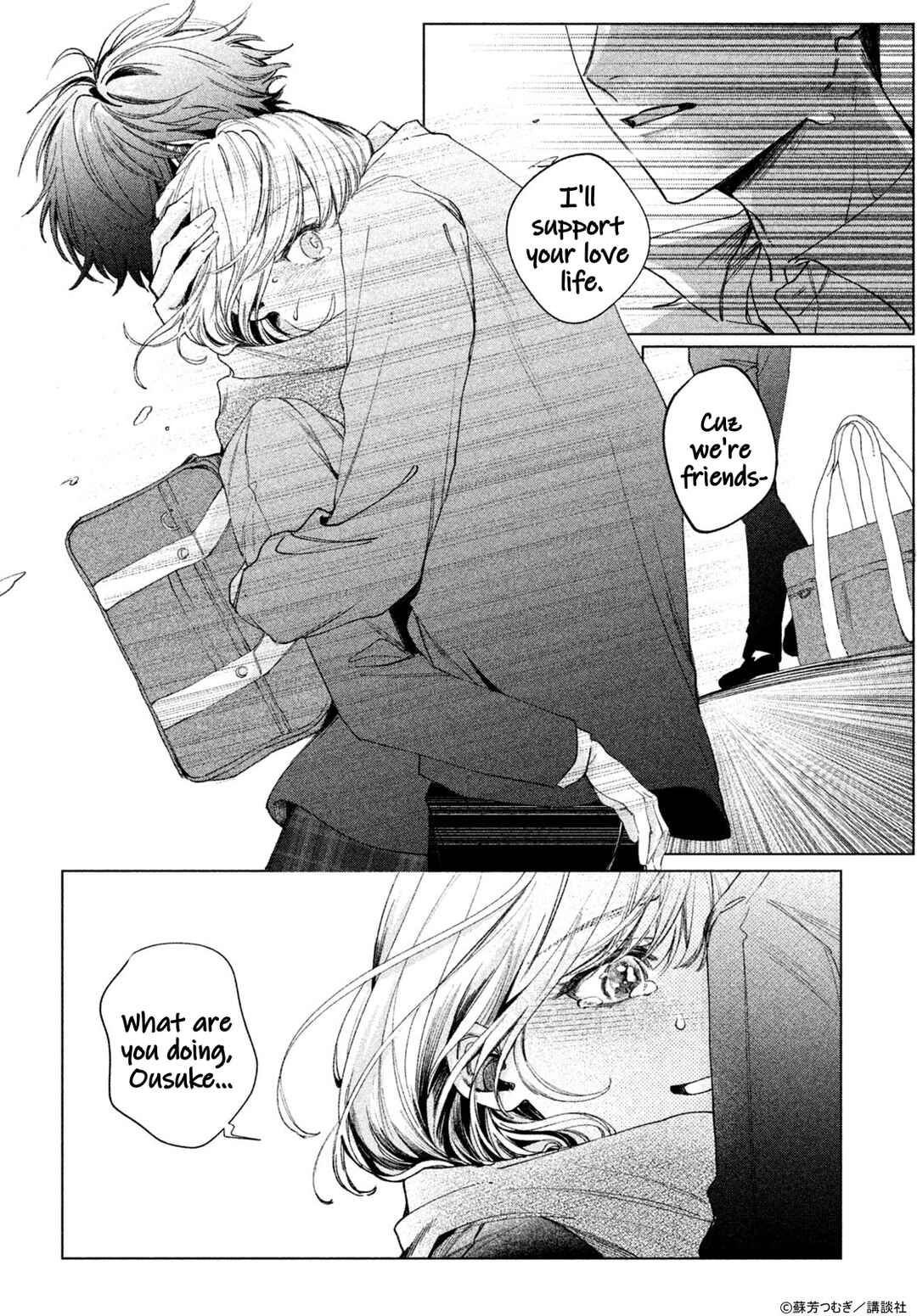Page 28 Chapter Unknown_d475 Koi to Kimi to Kaerimichi