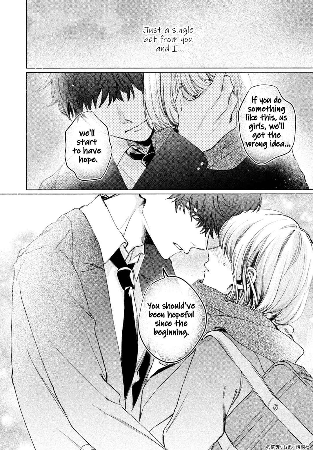 Page 29 Chapter Unknown_d475 Koi to Kimi to Kaerimichi