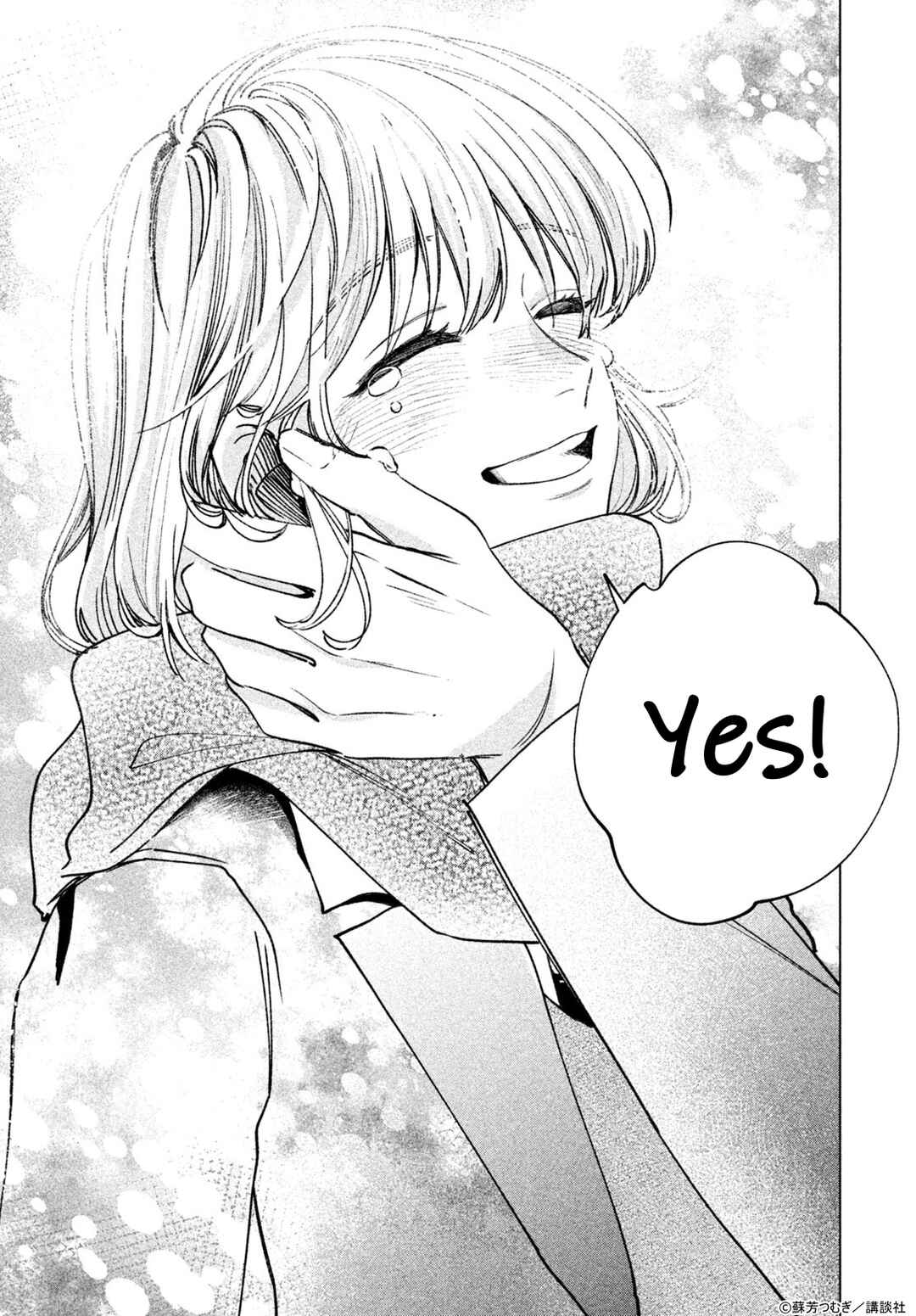 Page 36 Chapter Unknown_d475 Koi to Kimi to Kaerimichi