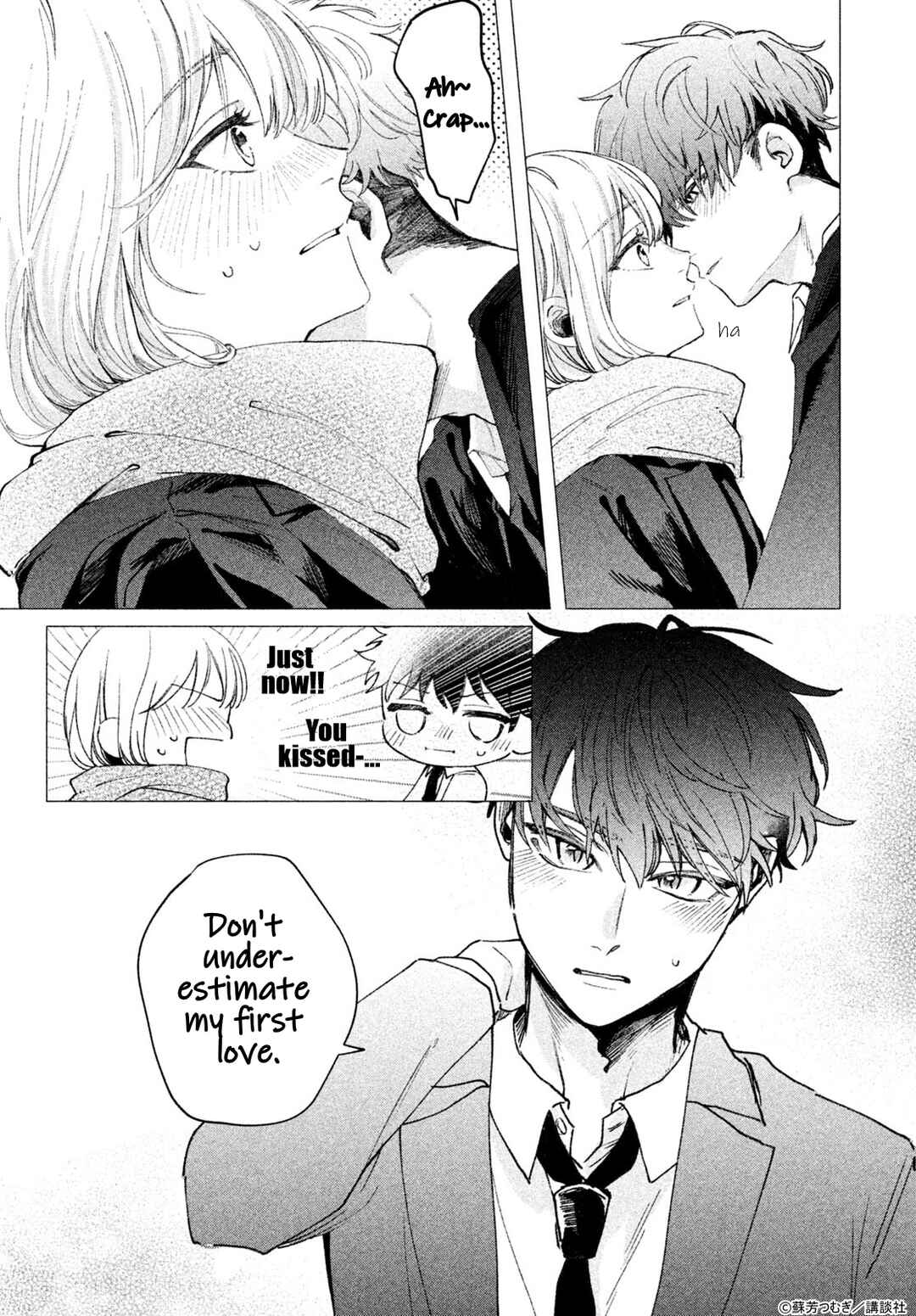 Page 38 Chapter Unknown_d475 Koi to Kimi to Kaerimichi