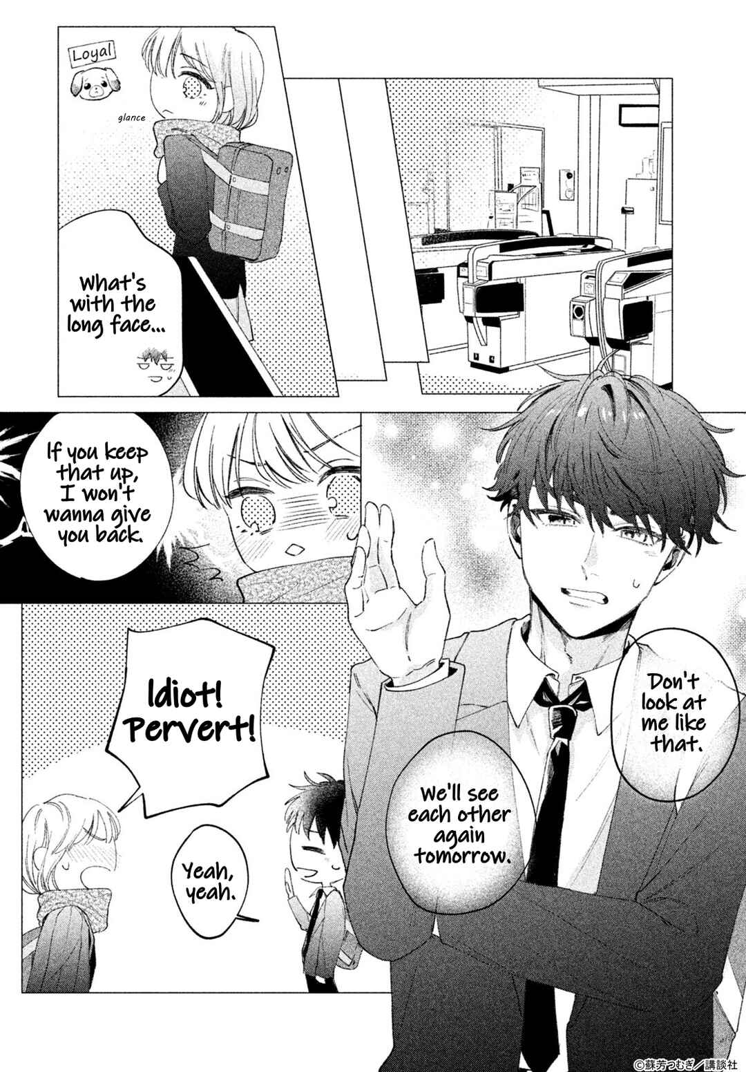 Page 39 Chapter Unknown_d475 Koi to Kimi to Kaerimichi